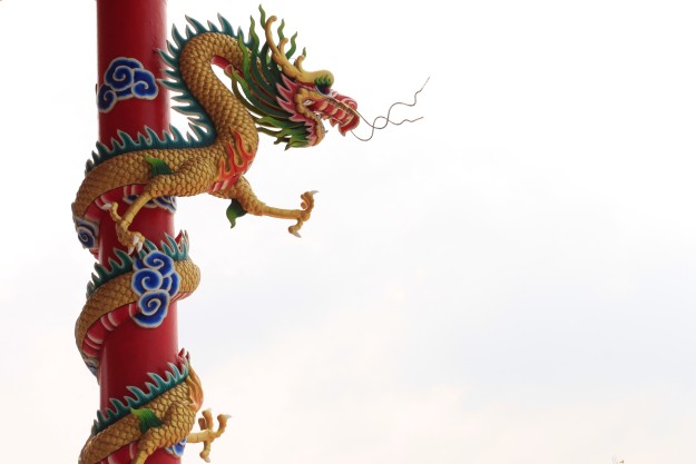 chinese wisdom